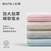 SANLI 三利 A类毛巾 4条