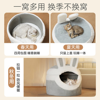 猫窝冬天保暖封闭式四季通用猫咪窝躲避屋宠物沙发冬季猫垫子