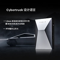 TESLA 特斯拉 7kw家用充电桩 Cybervault家庭 充电桩