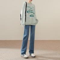弹力牛仔裤女秋季2024高腰窄版阔腿裤女直筒裤拖地长裤子