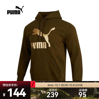 PUMA 彪马 休闲系列 男子卫衣 53767862