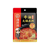 海底捞 浓香牛油 火锅底料 150g