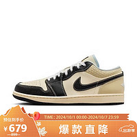 Jordan AJ1 男款休闲运动鞋 HQ3437-101