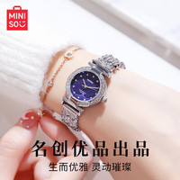 名创优品(MINISO)手表女十大品牌简约百搭气质圆形小表盘风石英防水女表