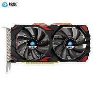 MINGYING 铭影 RX580 8G显卡台式机电脑显卡