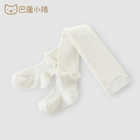 巴厘小猪（BALIPIG）儿童连裤袜女童白色打底裤连体袜秋冬季婴儿保暖内搭女宝裤袜 花边白色 1条 80-90cm（1-2岁）