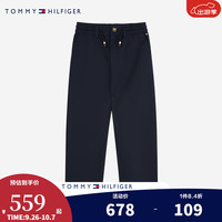 TOMMY HILFIGER儿童童装长裤男童春秋季款休闲裤子青少年长裤宽松