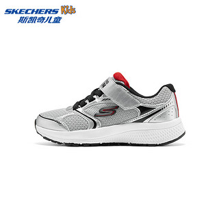 斯凯奇（Skechers）童鞋2024男童运动鞋春减震跑步鞋 银色/黑色/SLBK 33码