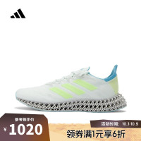 adidas 阿迪达斯 4DFWD 男款跑步鞋 IE5977
