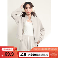 班尼路灰色短款外套女款春秋季休闲风上衣好看外套2024新款上装潮 浅卡其-纯色 S