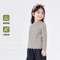 嘟嘟家 DUDUJIA【木耳边】女童打底衫春秋女宝长袖T恤儿童半高领上衣宝宝童装潮
