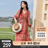 尚都比拉春秋中长款印花红色连衣裙气质女神范显瘦度假裙子 红花 S