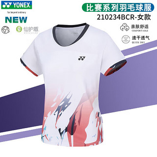 YONEX 尤尼克斯 羽毛球服女款运动短袖吸汗训练服T恤210234白色M