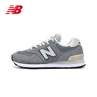 new balance 574系列 男女款休闲运动鞋