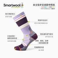 Smartwool 女款徒步袜 SW001064052