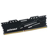 SEIWHALE 枭鲸 电竞版 DDR4 2666MHz 台式机内存 马甲条