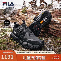 FILA 斐乐童鞋儿童户外鞋2024冬季虎爪4P综训鞋男女大童运动鞋 黑-BK 36码 内长23.0cm