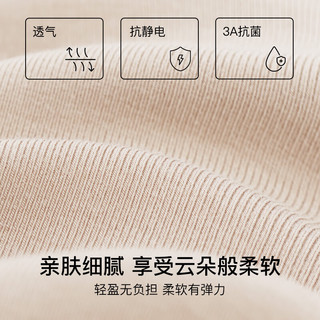 Ubras 轻暖圆领柔暖肌底衣套装 女倍暖套装 燕麦奶色 M