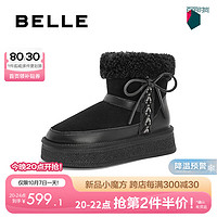 BeLLE 百丽 户外徒步雪地靴女2024冬季保暖御寒短靴B2260DZ4 黑色 34