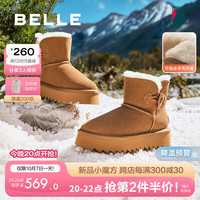 百丽户外徒步雪地靴女2024冬季新商场款保暖御寒短靴D1J1DDD4 棕色 36