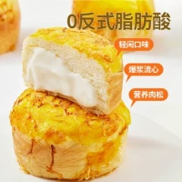 知北颂 爆料流心面包