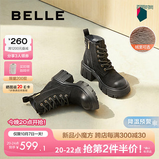 BeLLE 百丽 厚底增高马丁靴女2024冬季新款美拉德西部靴户外短靴B2130DD4预售 黑色-绒里 34