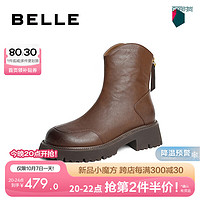 BeLLE 百丽 显瘦短筒弹力靴女2024冬季时尚舒适长靴B2269DD4 棕色 35