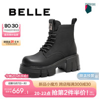 百丽增高厚底马丁靴女2024冬季户外徒步短靴B9H1DDD4 黑色-绒里 34
