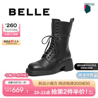百丽时尚马丁靴2024冬季复古靴B8H1DDZ4 黑色 35