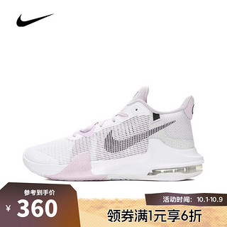 NIKE 耐克 男子NIKE AIR MAX IMPACT 3篮球鞋DC3725-100 DC3725-101 45