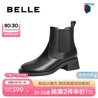 BeLLE 百丽 时尚休闲切尔西靴女2024冬季新款真皮舒适短靴B2311DZ4预售 黑色 34