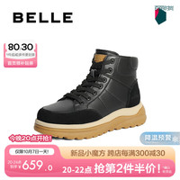 百丽时尚休闲高帮鞋女2024冬季舒适板鞋B9X1DDD4 黑色 37