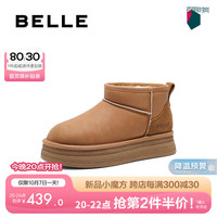 百丽户外徒步雪地靴女2024冬季保暖加绒短靴B2169DM4 棕色 39