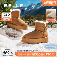 百丽户外徒步雪地靴女2024冬季新商场款保暖御寒短靴D1J1DDD4 棕色 37