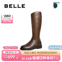 百丽时尚复古骑士靴女2024冬新显瘦增高长筒靴B2362DG4 棕色 38