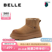 百丽休闲舒适雪地靴女2024冬新加绒保暖短靴B2163DD4 黄色 37