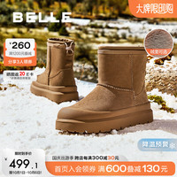 百丽户外舒适雪地靴女2024冬季保暖御寒短靴B2162DD4 黄色 38