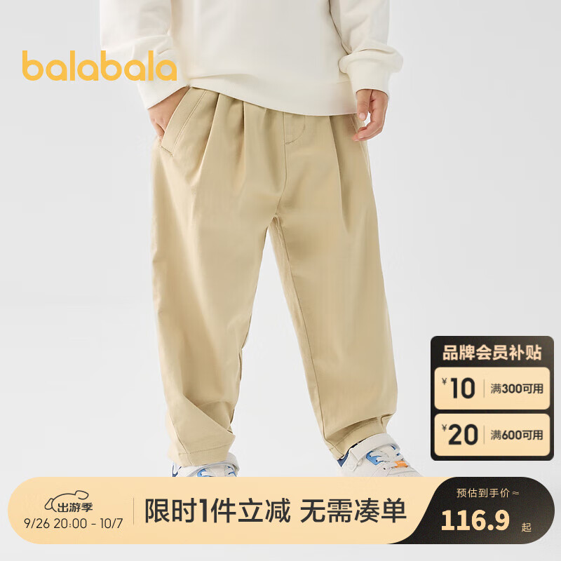 卡其50602