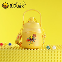 B.Duck小黄鸭儿童大肚保温杯双饮杯可爱水壶便携宝宝吸管水杯316 黄色 900ML