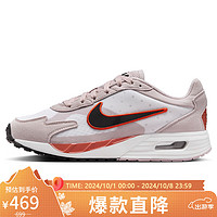 NIKE 耐克 AIR MAX SOLO 女款休闲鞋 FN0784-008