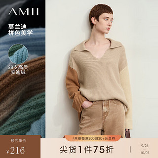 AMII2024冬翻领V领宽松落肩袖毛衣女撞色拼接法式慵懒感12444193 杏色 160/84A/M