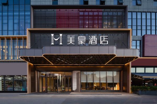 周末不加价!广西南宁豪酒店(南宁东站店) 影院大床房1晚