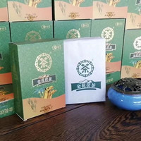 中茶牌湖南安化黑茶2019年金花茯茶砖卡盒装350g黑毛茶砖口粮茶
