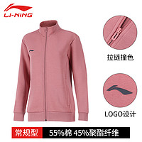 LI-NING 李宁 Lining 李宁 运动生活 男款运动卫衣 ZRK20230626-2