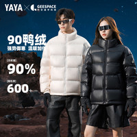 YAYA【时空道宇联名】鸭鸭羽绒服款2024冬季短款保暖厚外套X