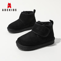 ABCKIDS 儿童雪地靴保暖加厚 黑色 26码 （多款任选）