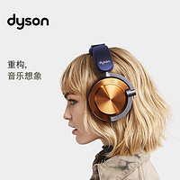 dyson 戴森 Ontrac降噪耳机 Ontrac无线耳机头戴式 蓝牙耳机 WP02活力橙