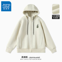 真维斯重磅华夫格连帽外套男款秋季2024新款潮牌复古拉链开衫夹克GW