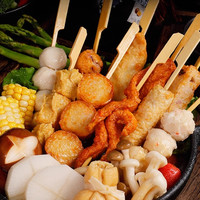 鼎味泰关东煮食材串串火锅丸子日式鱼丸关东煮便利店同款麻辣烫