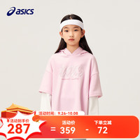 asics亚瑟士【商城同款】童装秋季新品假两件卫衣运动印花长袖